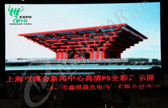 Long Lifespan P7.62 SMD3528 Indoor LED Video Wall , Stage LED Display