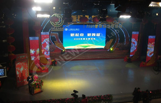 Small P15 LED Video Wall Curtain Display , SMD 3535 Outdoor LED Advertising Signs